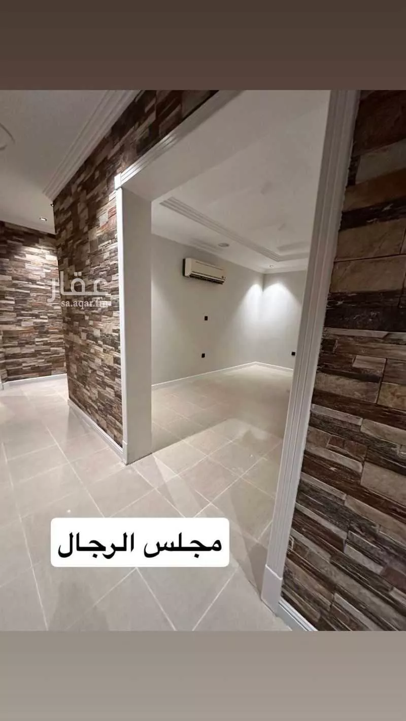 6 bedroom apartment in Al Nada 3