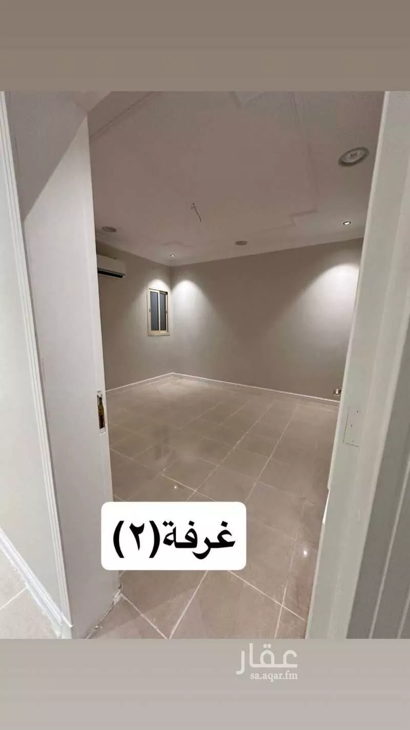 6 bedroom apartment in Al Nada 15