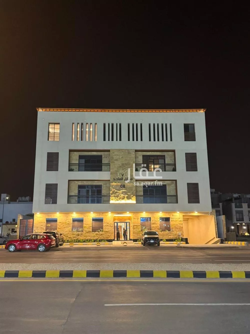 2 bedroom apartment in Al Qairawan 13