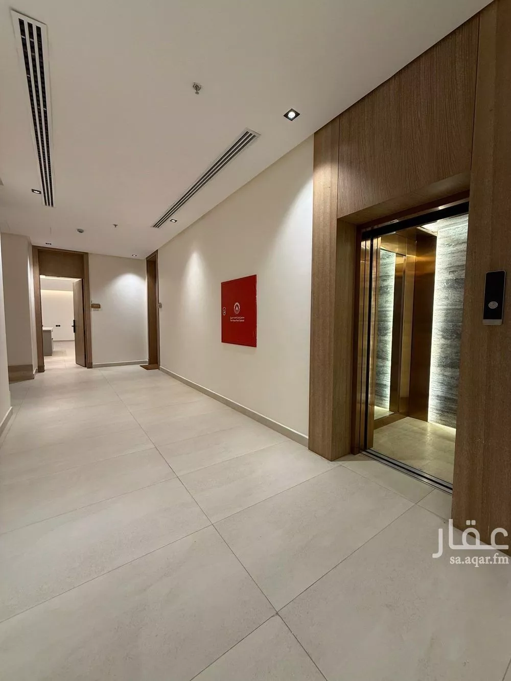 3 bedroom apartment in Al Narjis 15