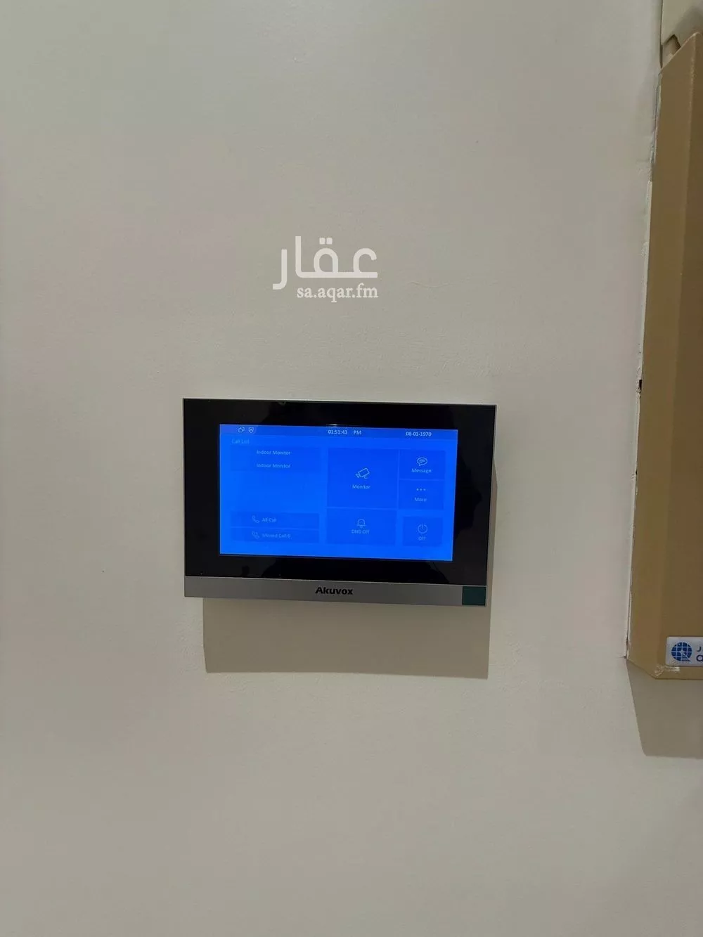 3 bedroom apartment in Al Narjis 14