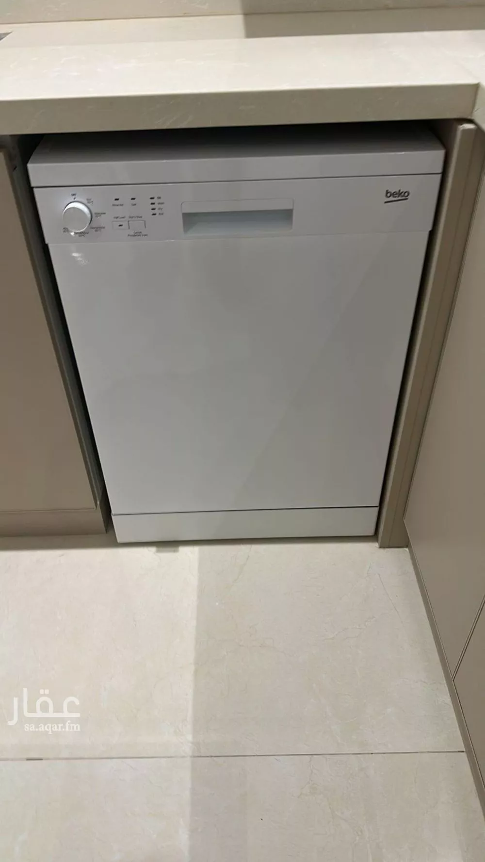 3 bedroom apartment in Al Manar 5