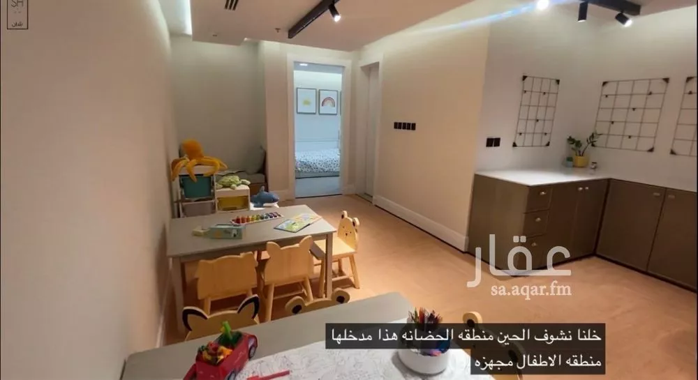 3 bedroom apartment in Al Narjis 7