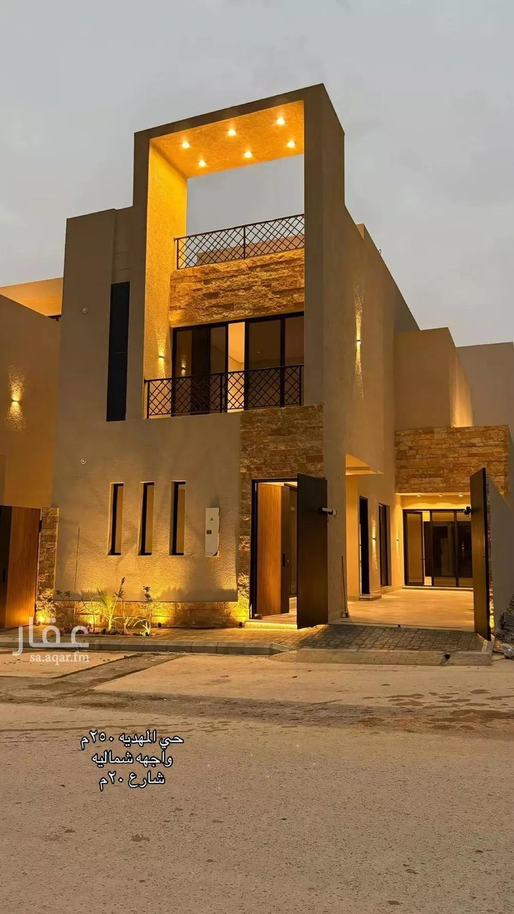 5 bedroom villa in Al Mahdiyyah 2