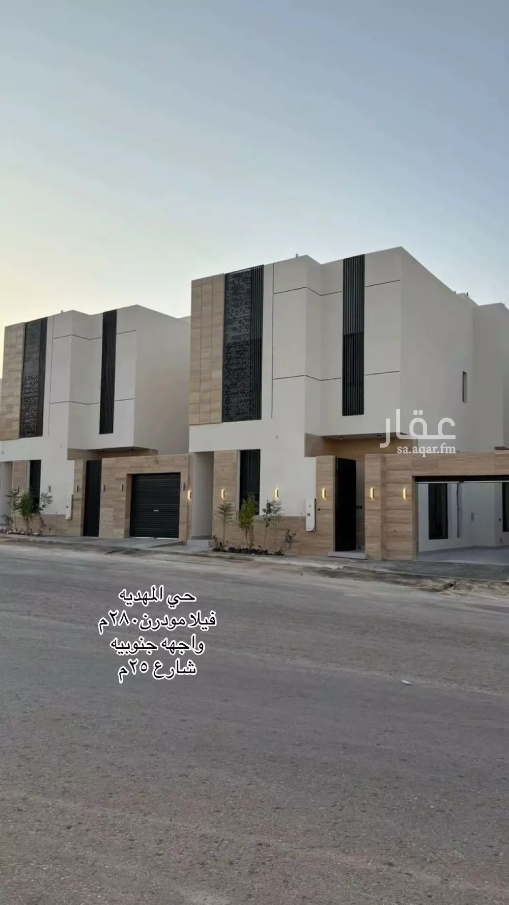 5 bedroom villa in Al Mahdiyyah 6
