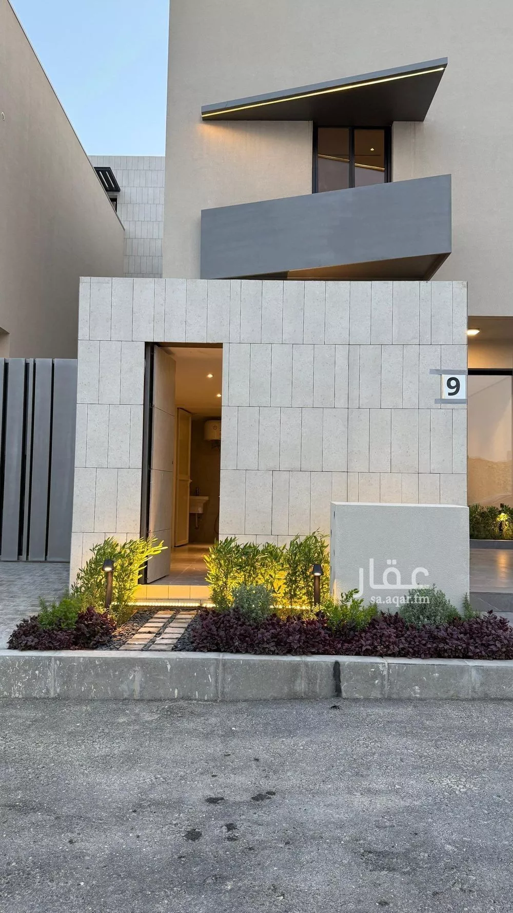 5 bedroom villa in Al Narjis 3