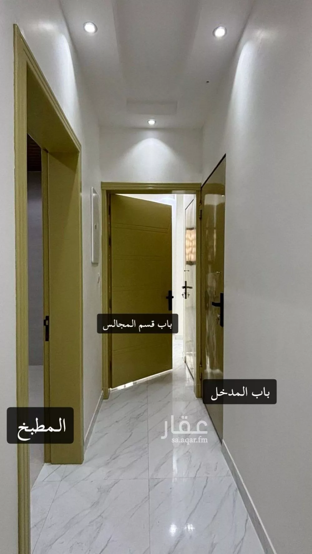 شقة 3 غرف في المهدية 3