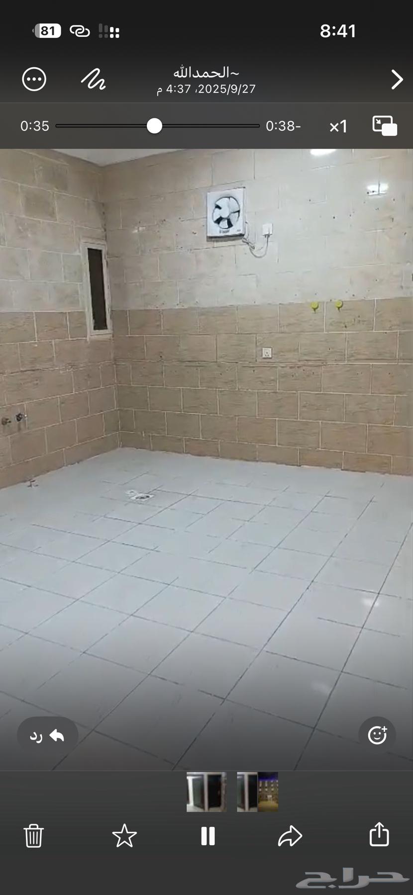 شقة 4 غرف في الملك فهد 6