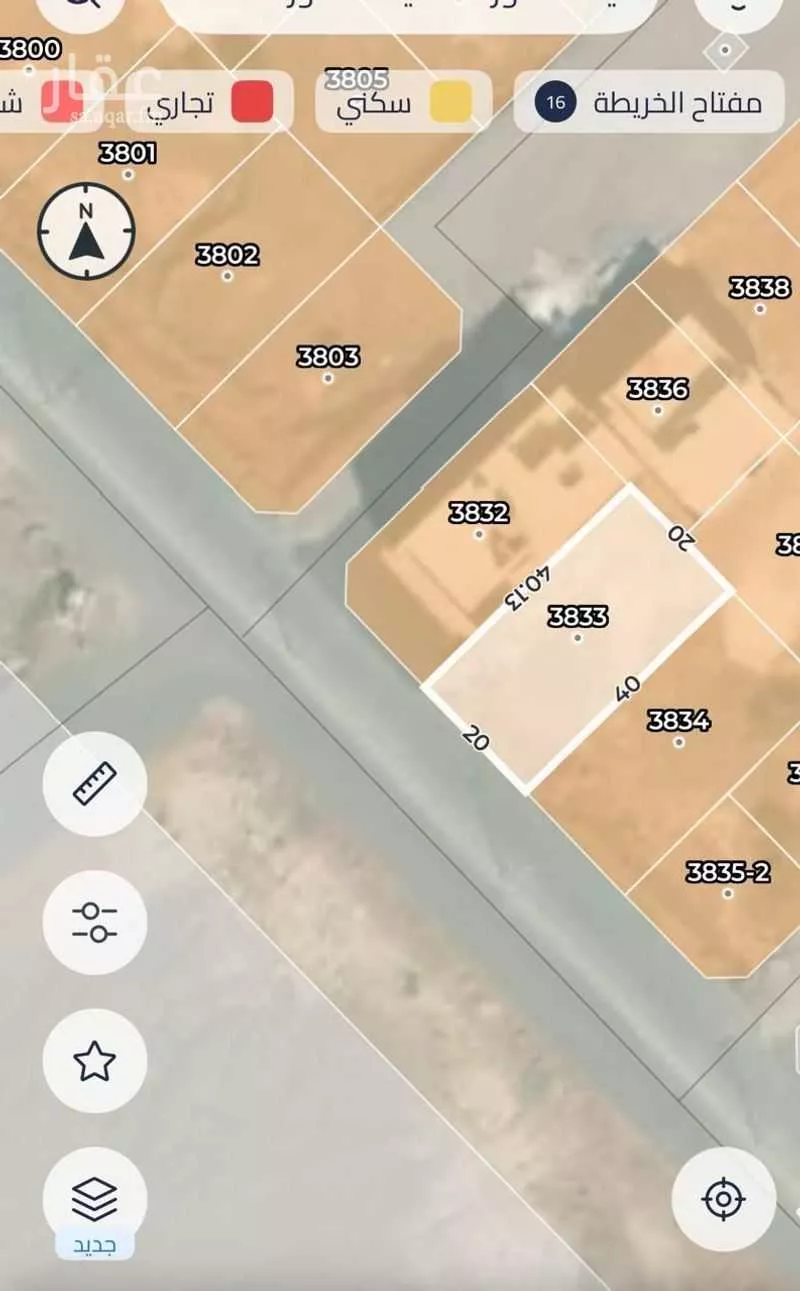 800 sqm land in Warqan 2