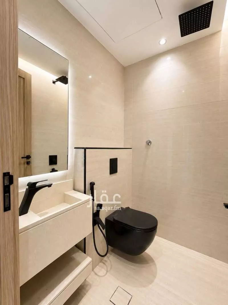 4 bedroom apartment in Al Rimal 5