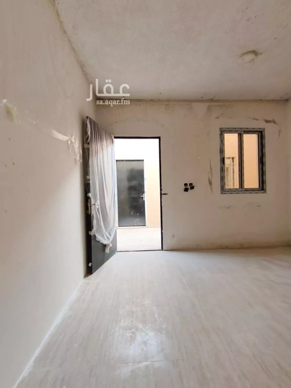 2500 sqm building in Al Rimal 11