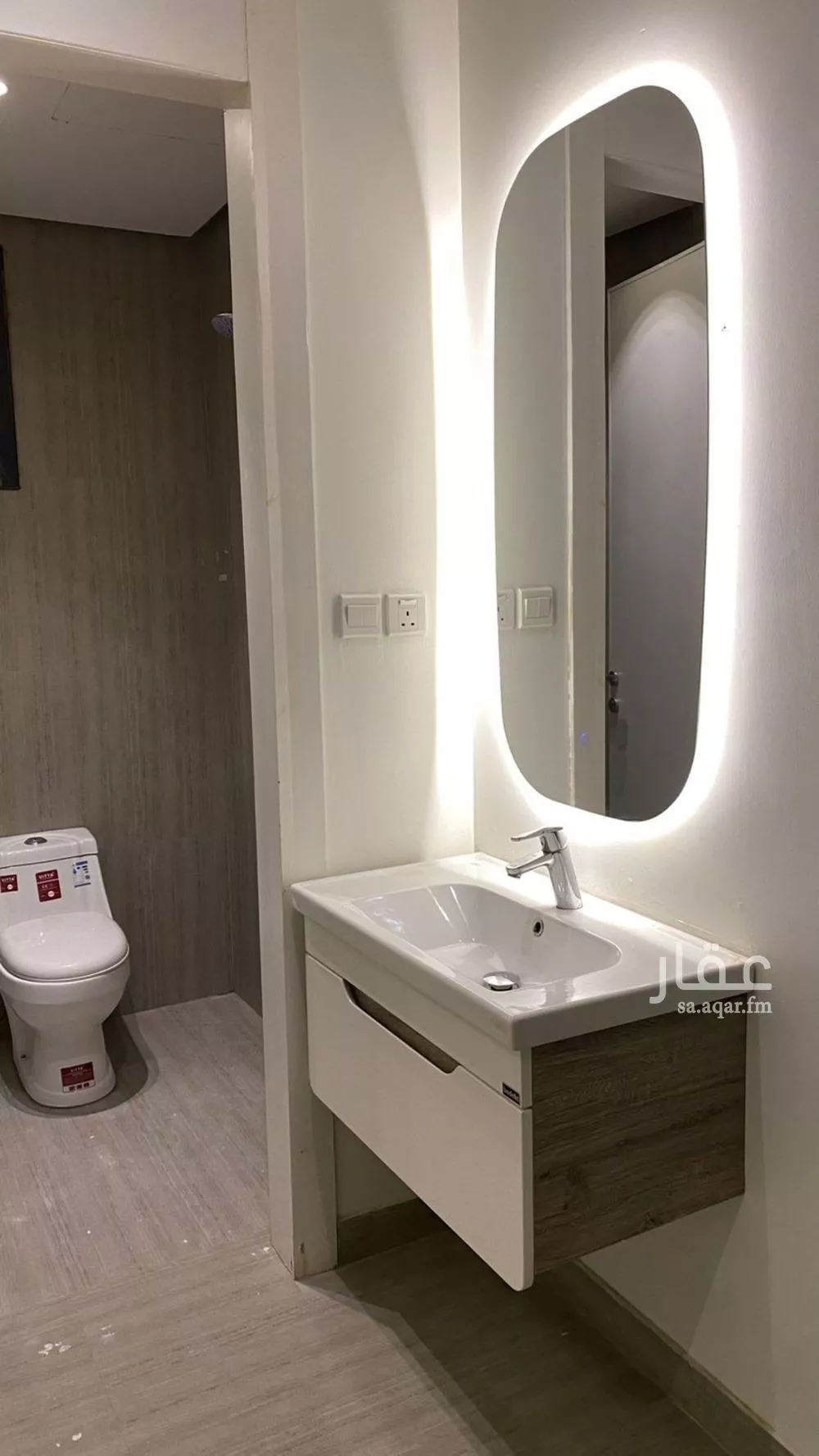 3 bedroom floor in Al Aridh 2