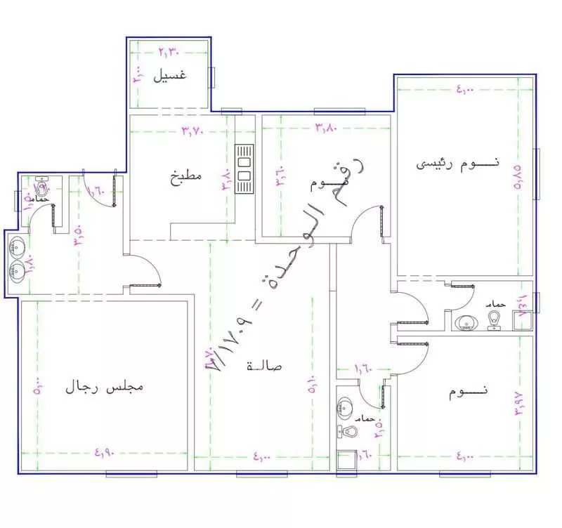 4 bedroom apartment in Al Malqa 2