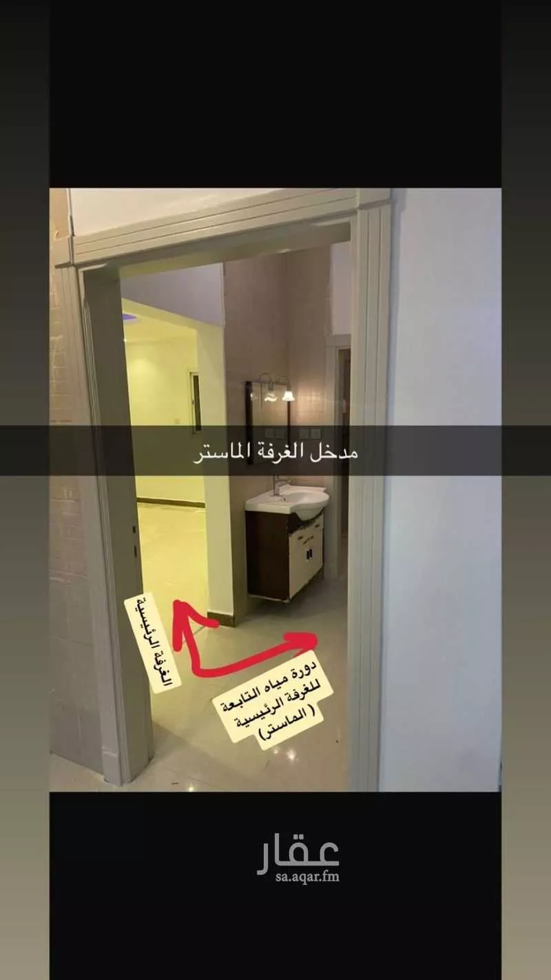 4 bedroom apartment in Dhahrat Laban 3