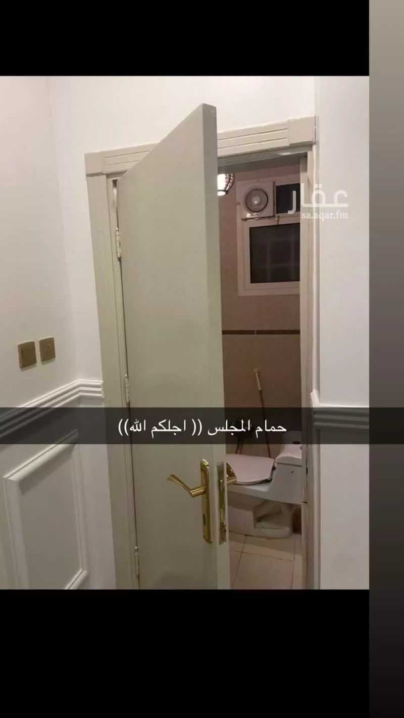 4 bedroom apartment in Dhahrat Laban 5