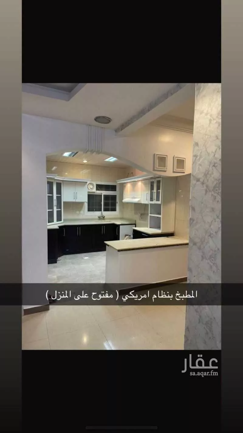 4 bedroom apartment in Dhahrat Laban 6