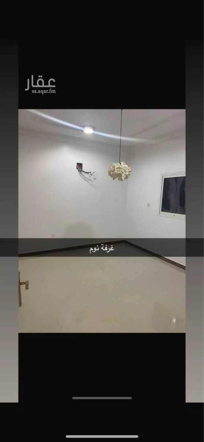 4 bedroom apartment in Dhahrat Laban 2
