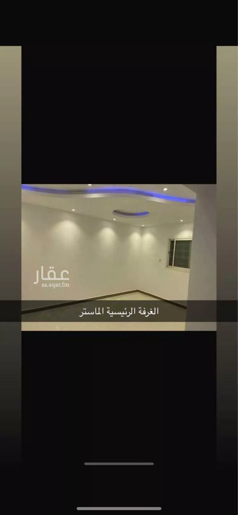 4 bedroom apartment in Dhahrat Laban 8