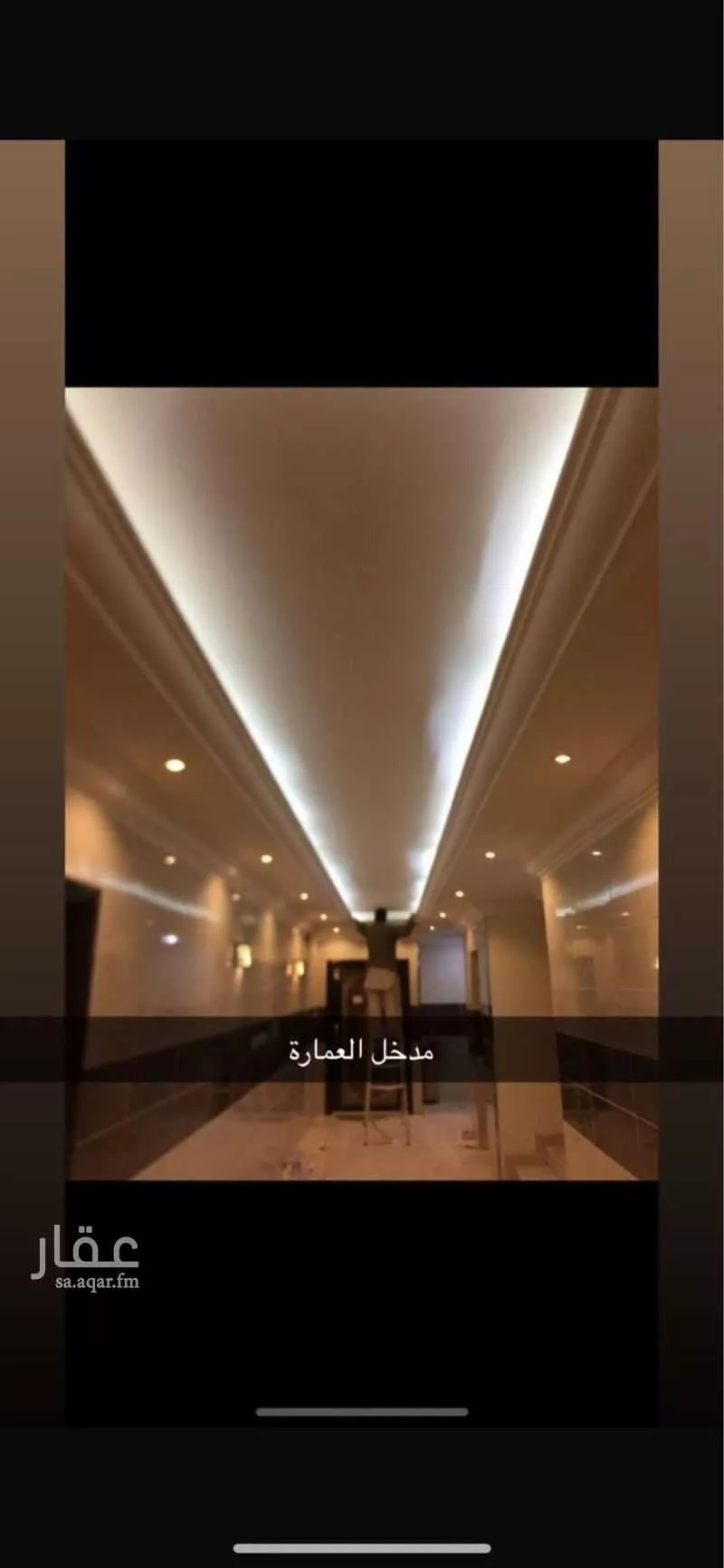 4 bedroom apartment in Dhahrat Laban 4