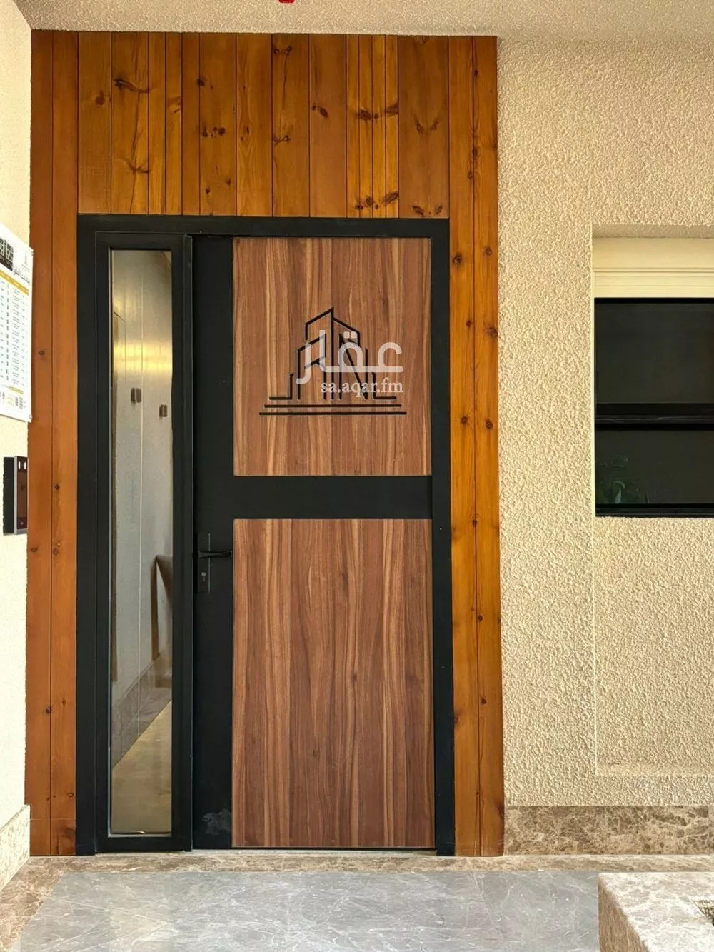 3 bedroom apartment in King Fahd 11