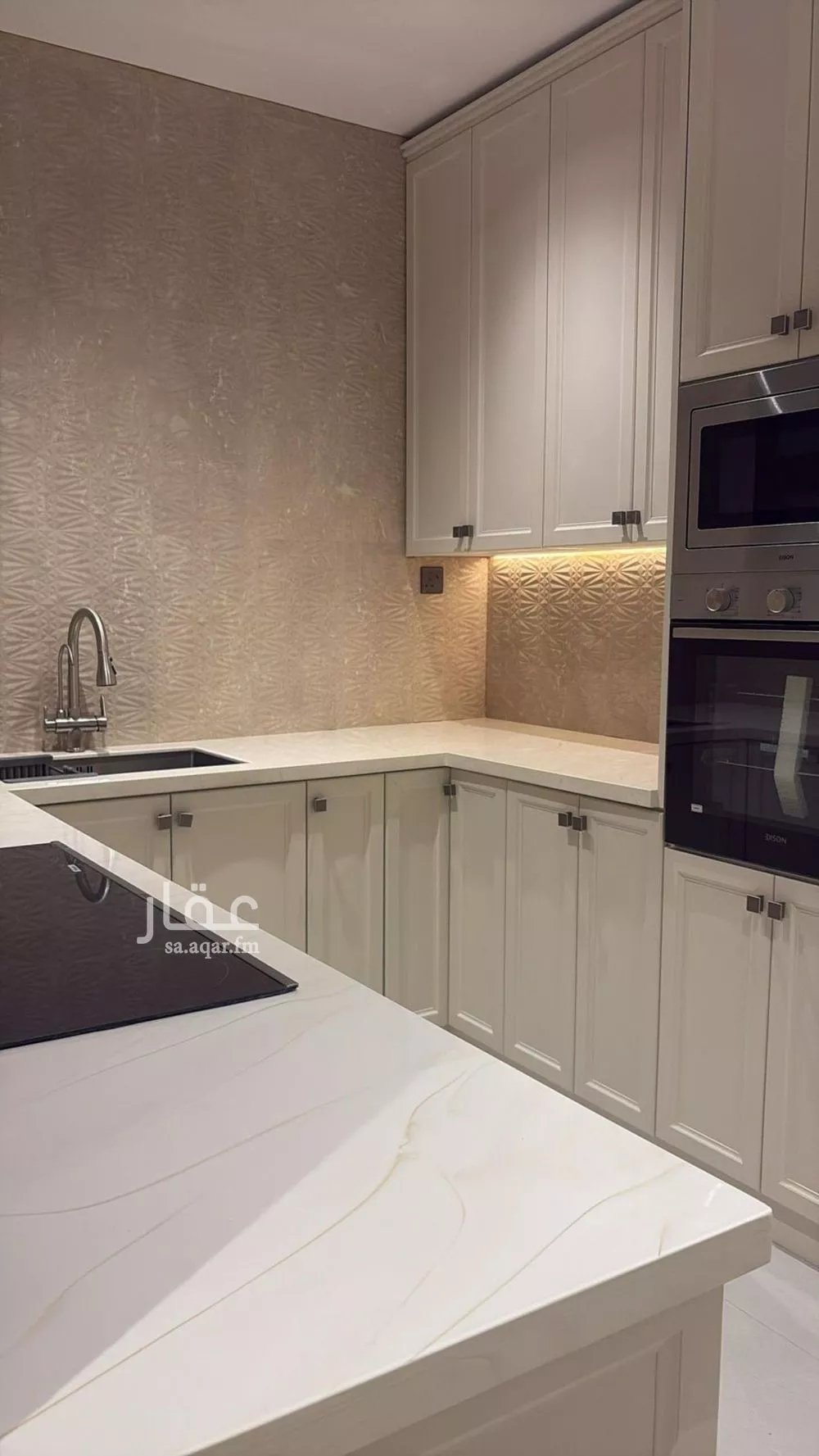3 bedroom apartment in King Fahd 6