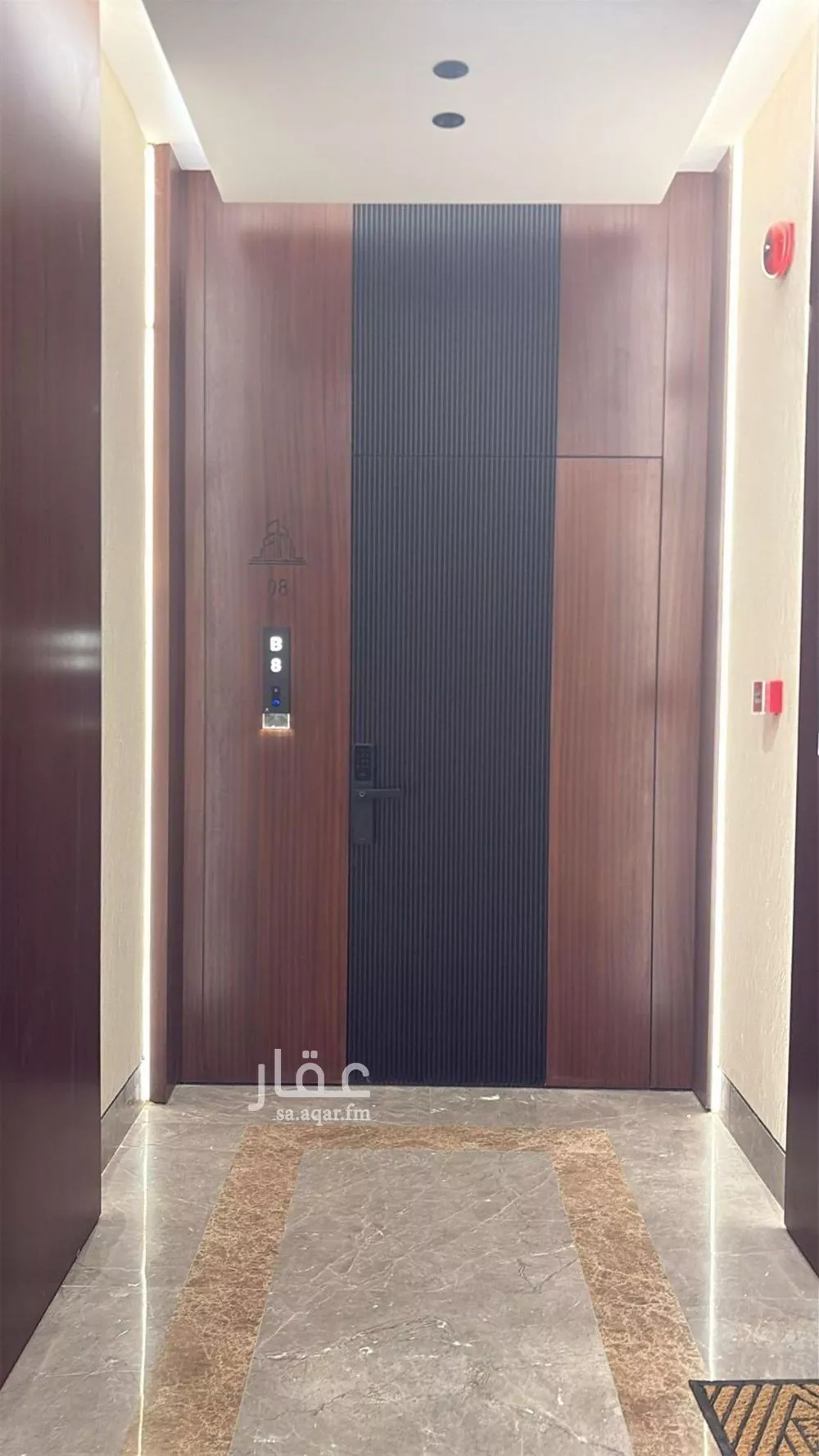 3 bedroom apartment in King Fahd 4