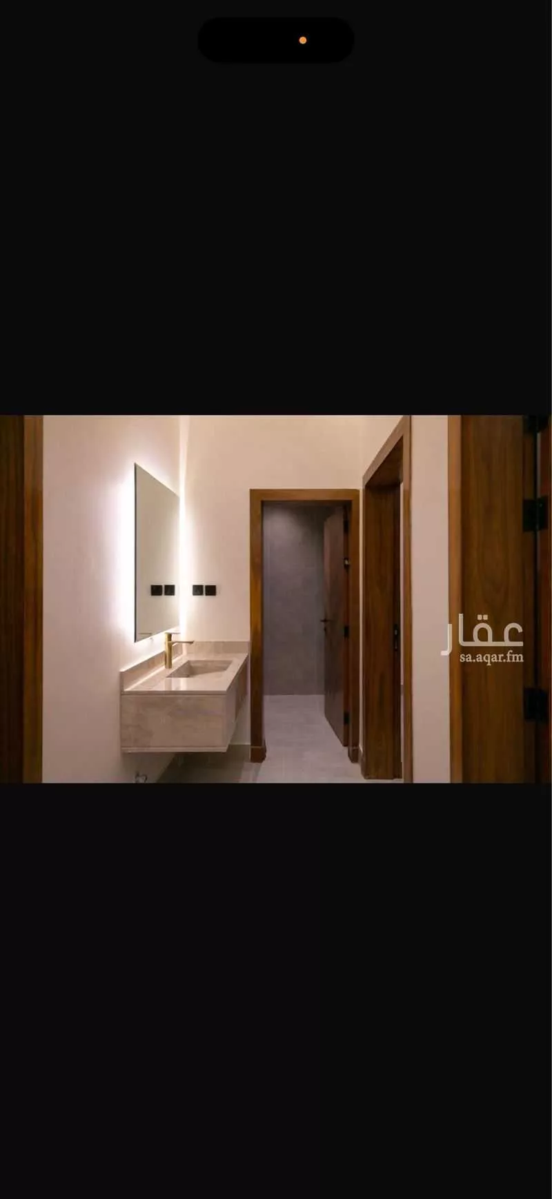 شقة 3 غرف في ظهرة نمار 5