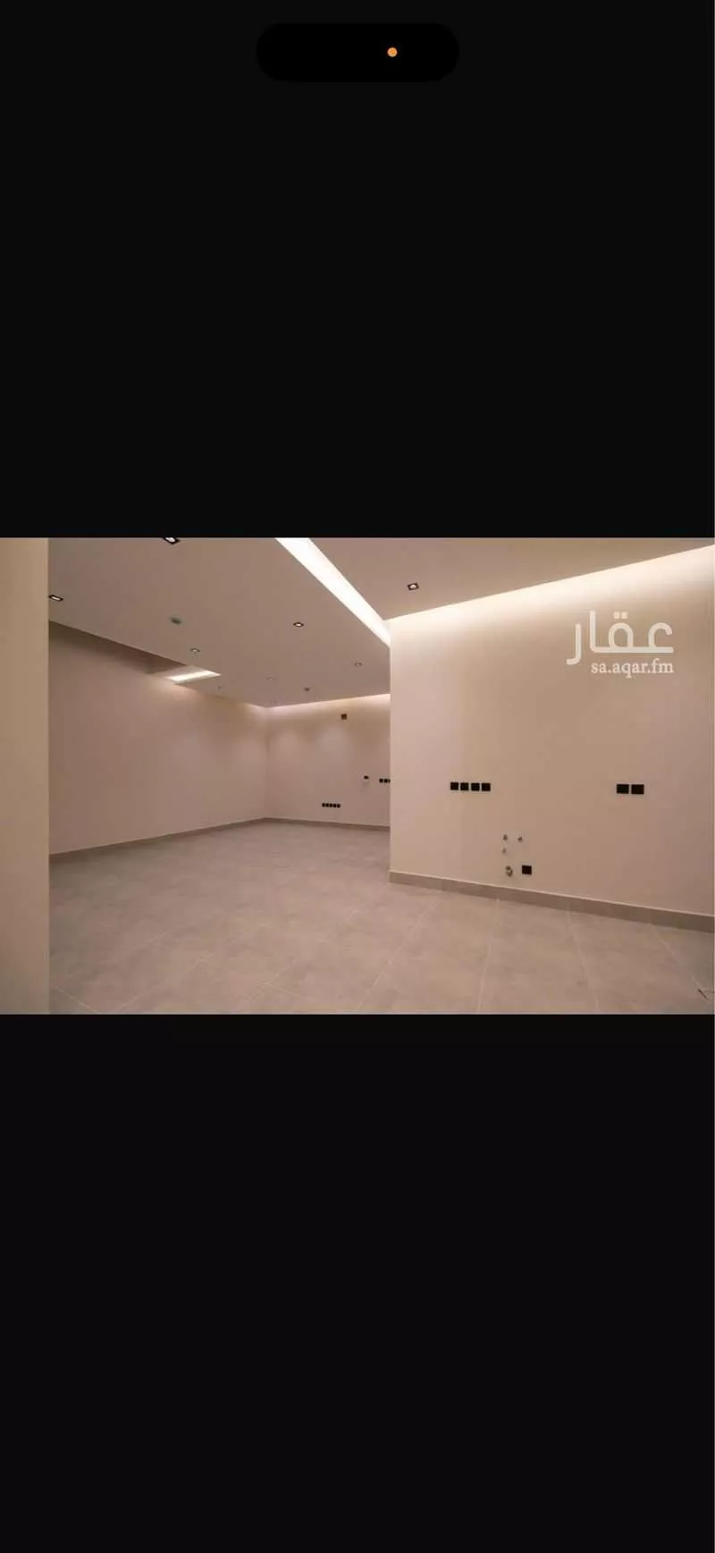 شقة 3 غرف في ظهرة نمار 9