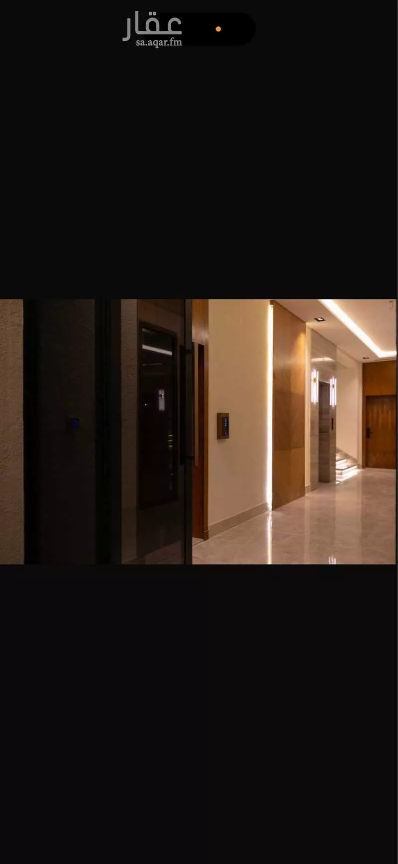 شقة 3 غرف في ظهرة نمار 8
