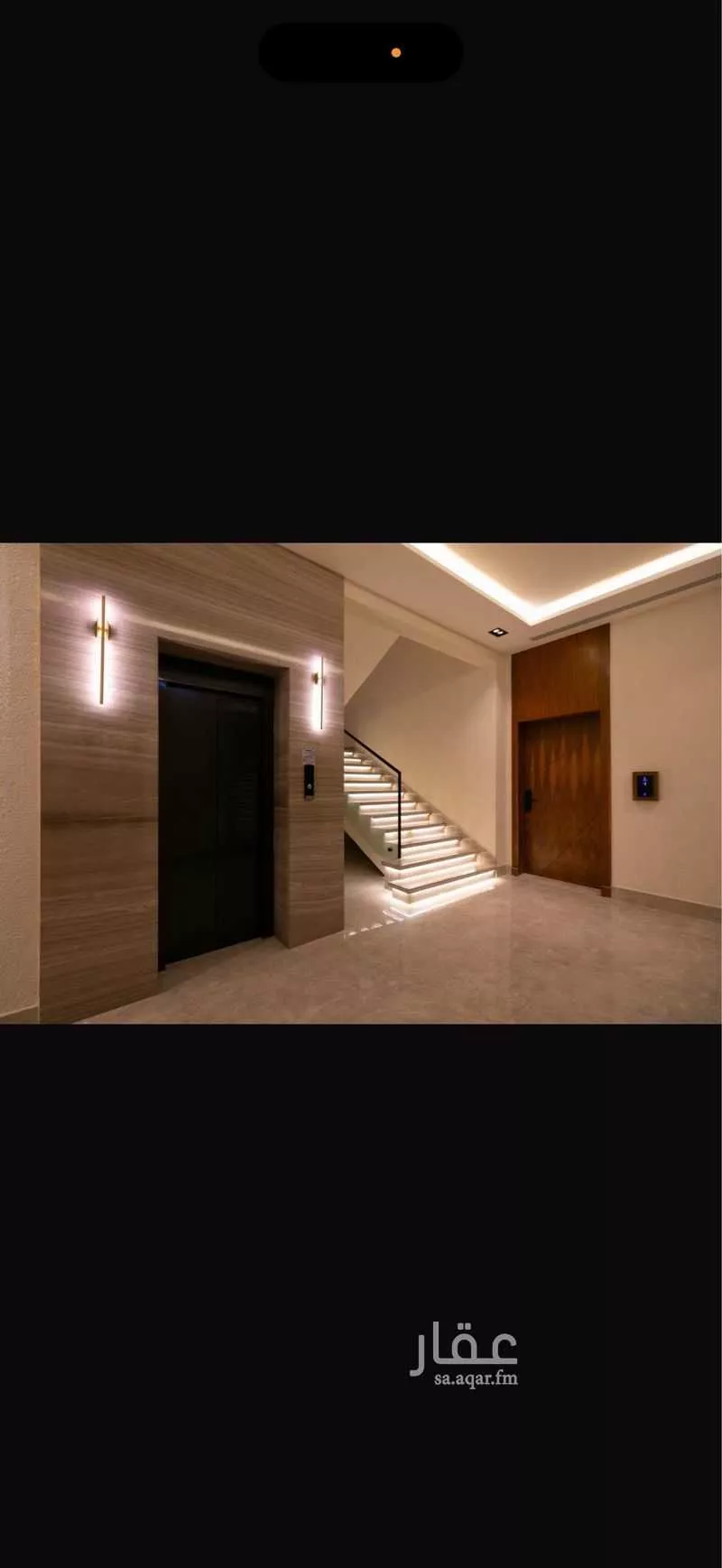 شقة 3 غرف في ظهرة نمار 7