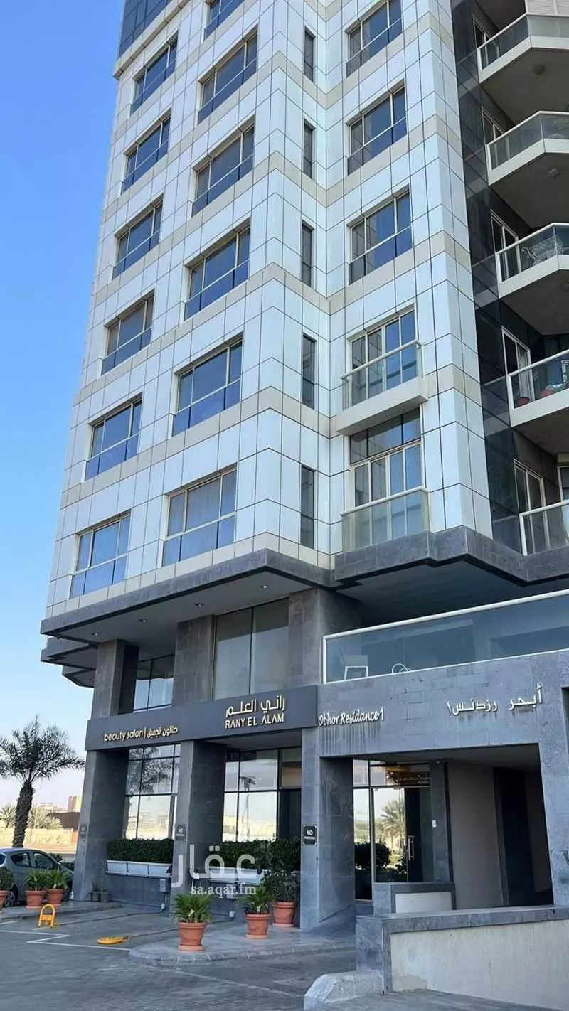3 bedroom apartment in Obhur Al Janoubiah 3