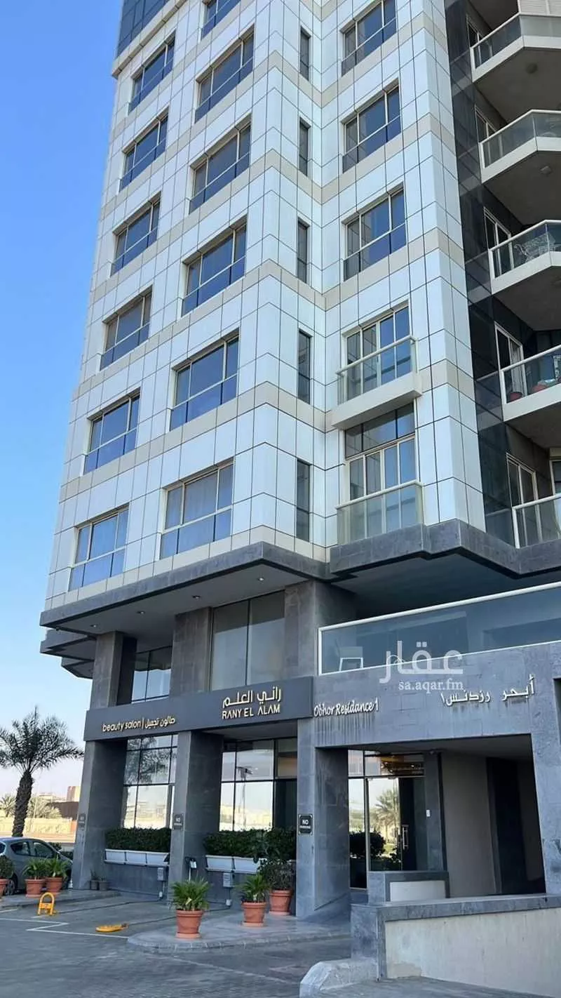 3 bedroom apartment in Obhur Al Janoubiah 2