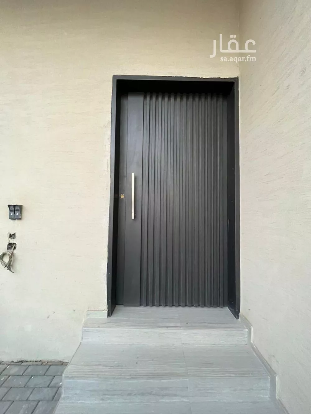 3 bedroom floor in King Fahd 7