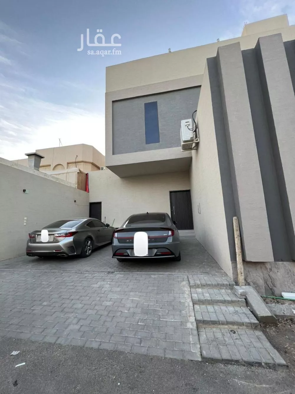 3 bedroom floor in King Fahd 10
