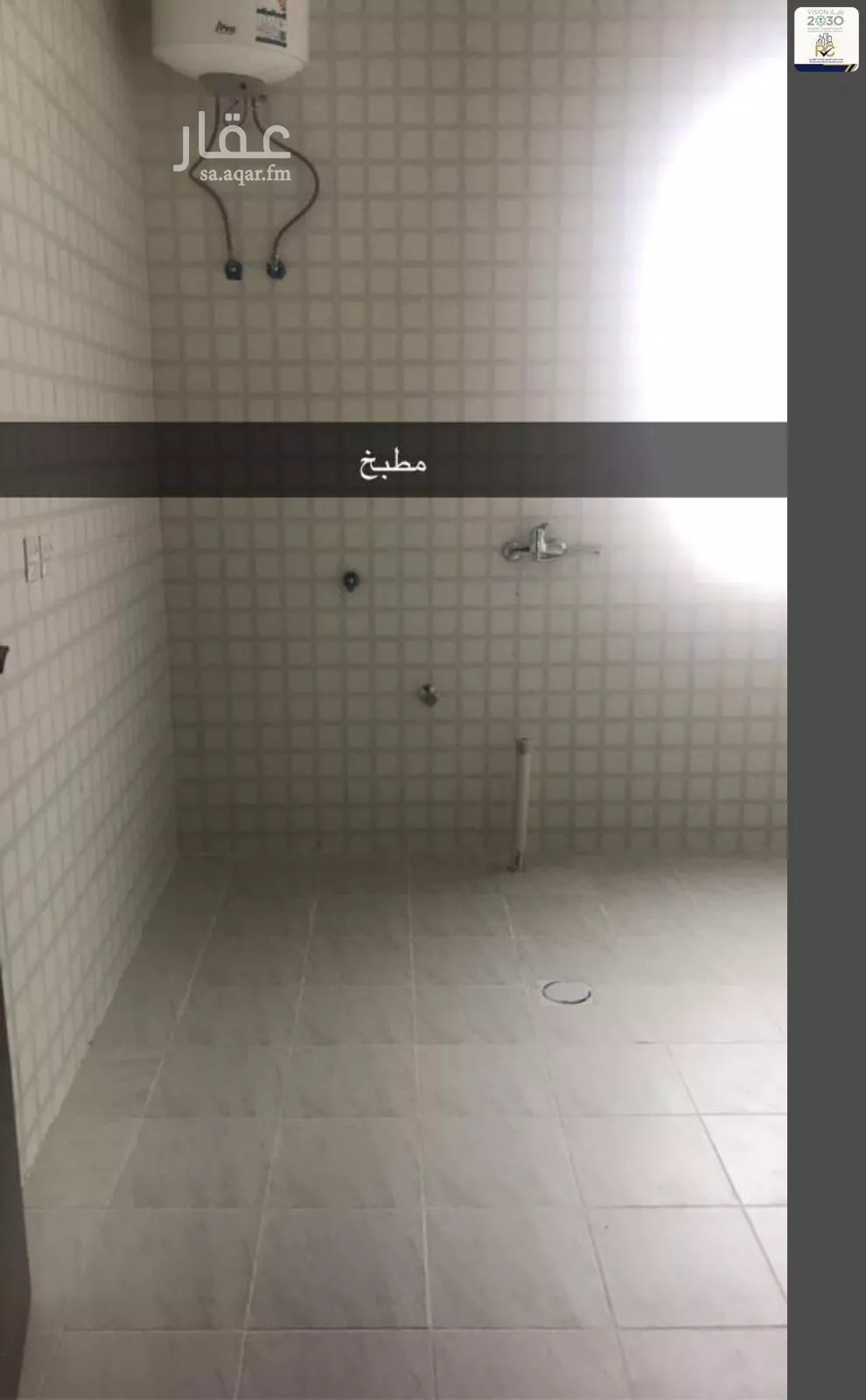 3 bedroom apartment in Badr 2