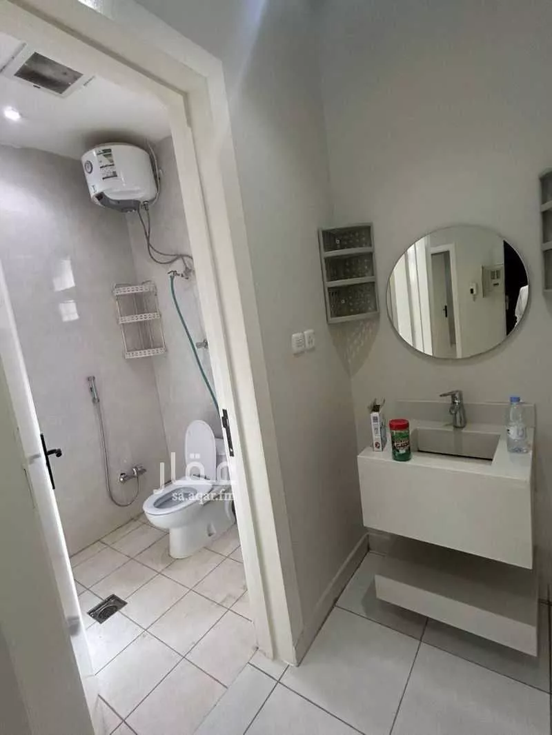 4 bedroom apartment in Al Malqa 4