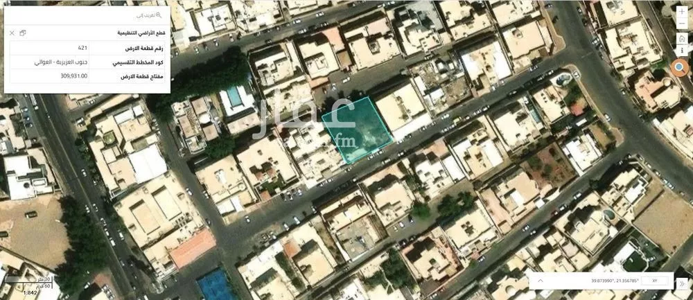 1002 sqm land in Al Awali 3