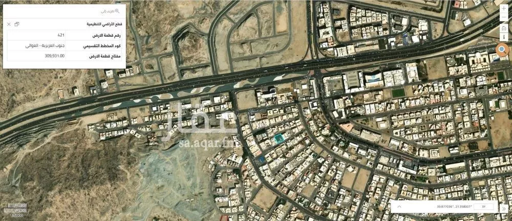 1002 sqm land in Al Awali 2