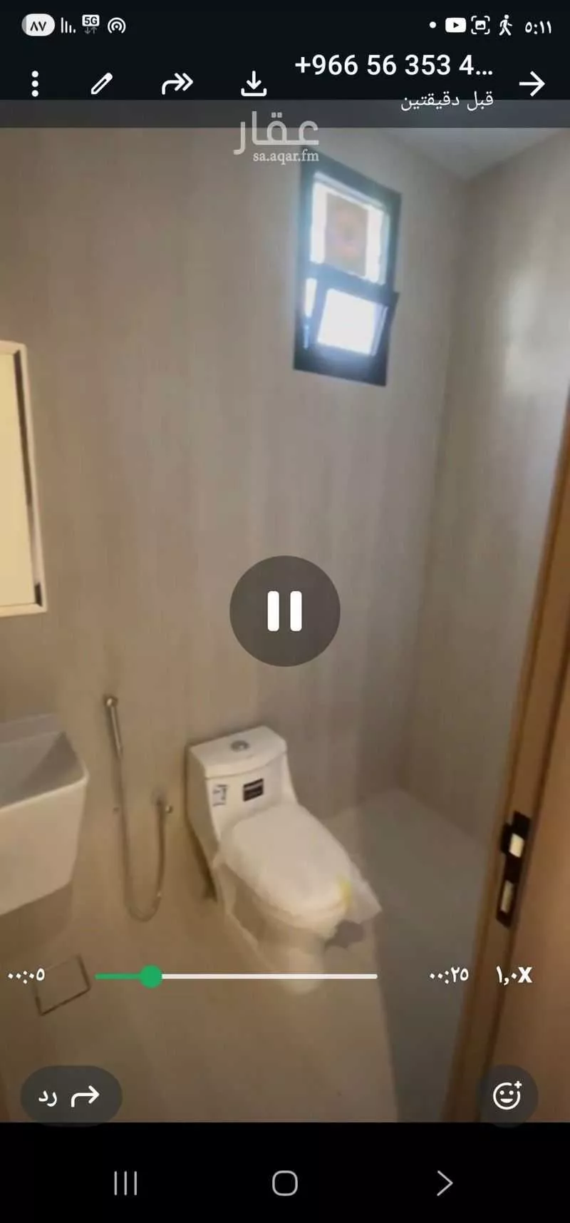 1 bedroom floor in Al Rawdah 3
