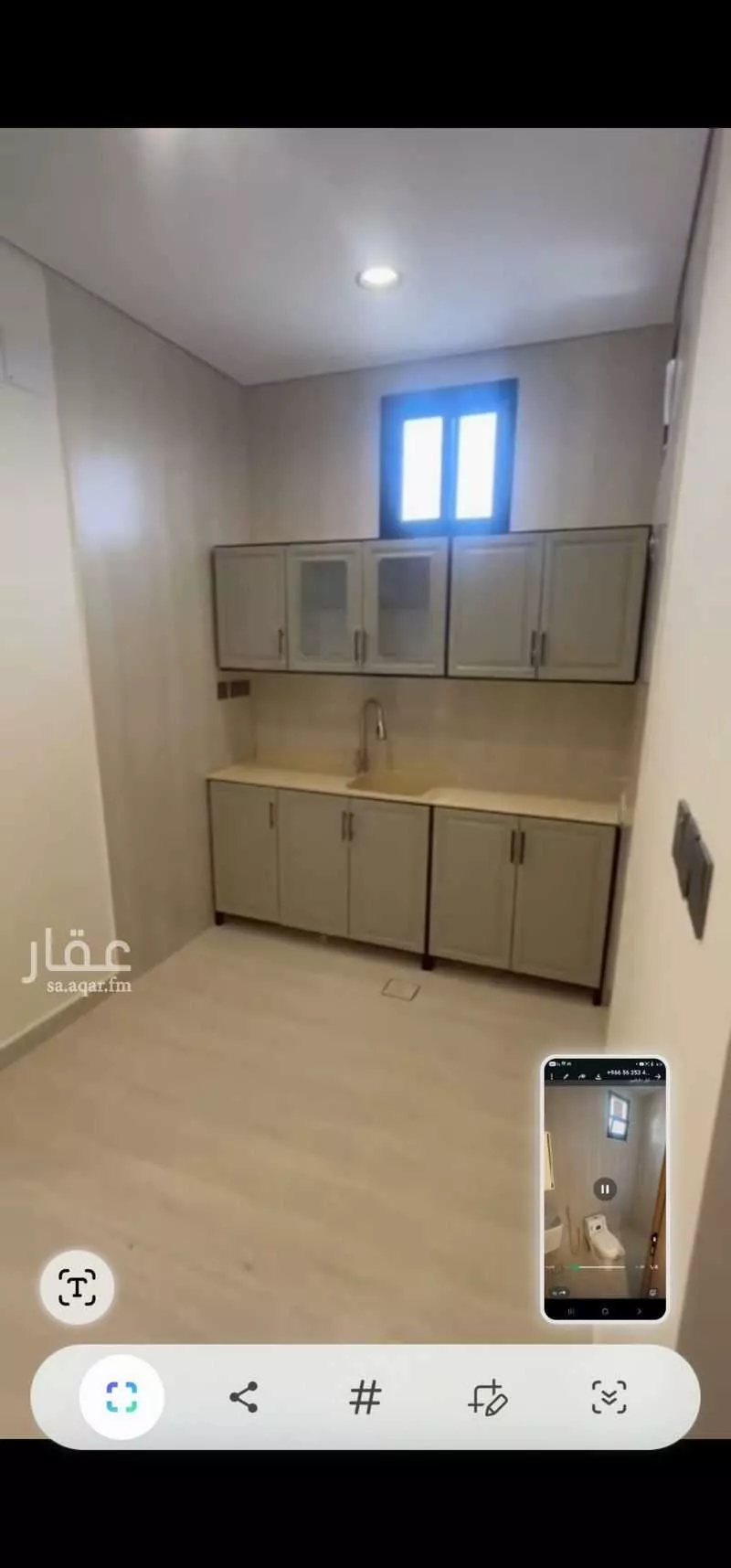 1 bedroom floor in Al Rawdah 2