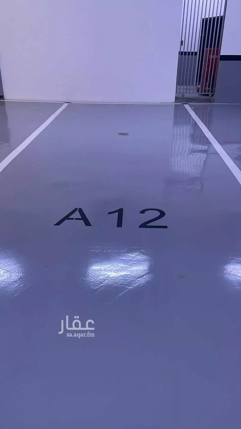 شقة 3 غرف في الرائد 21