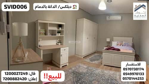 5 bedroom villa in Al Dana 8
