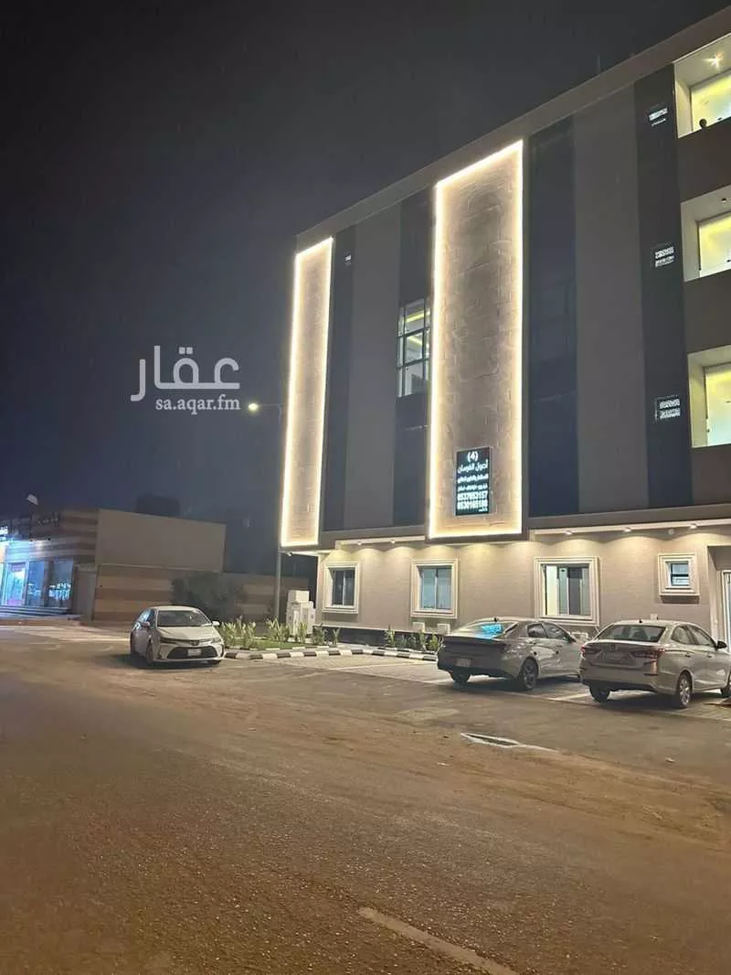 شقة 2 غرف في العارض 4