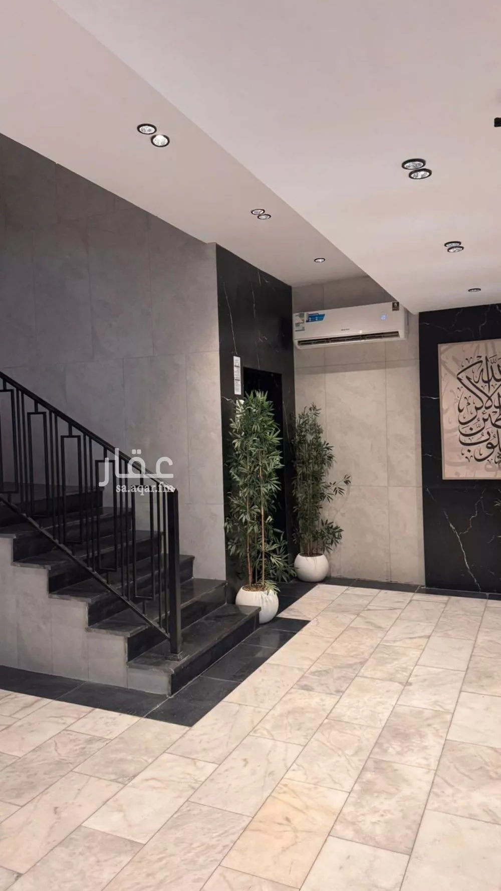 4 bedroom apartment in Al Faisaliyyah 5
