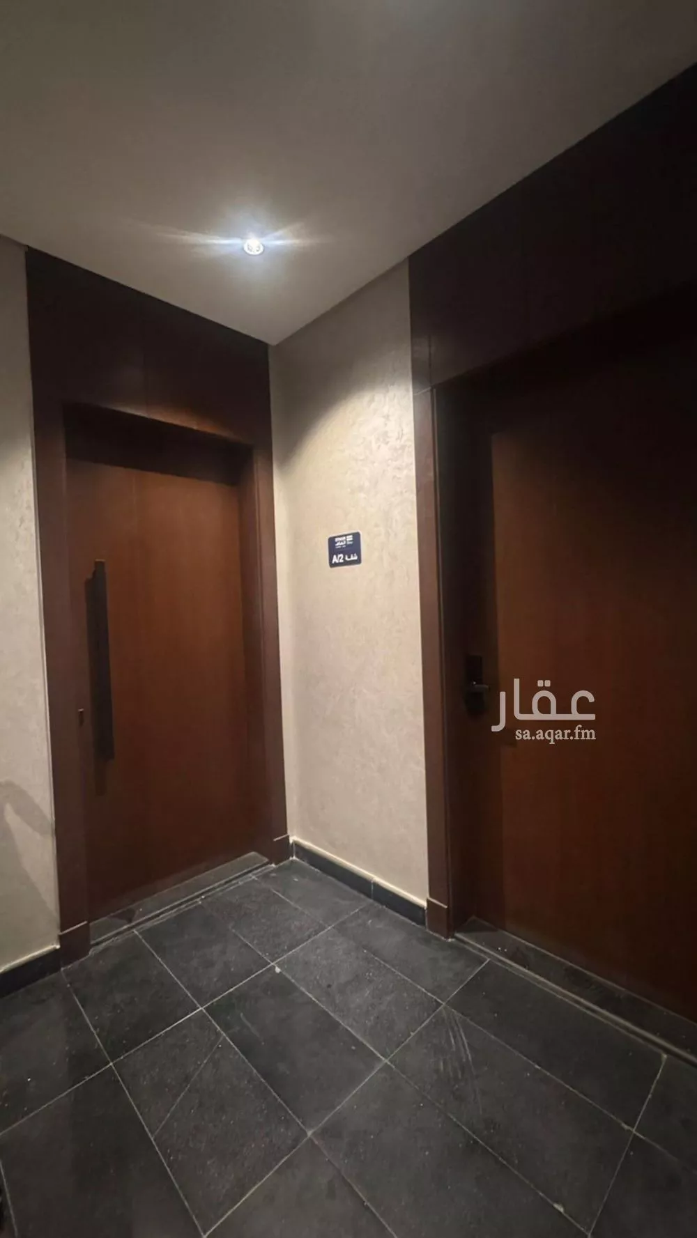 4 bedroom apartment in Al Faisaliyyah 16