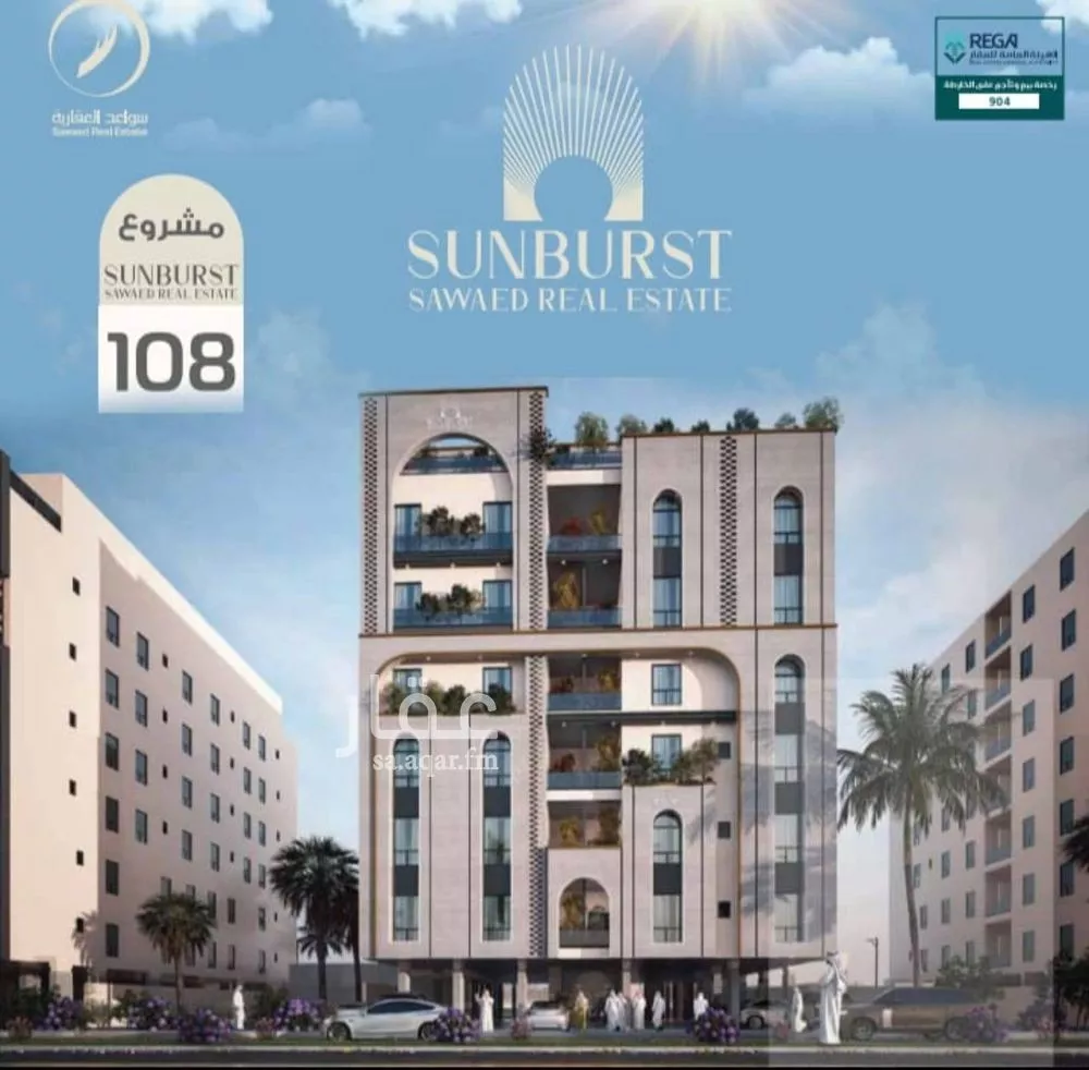 3 bedroom apartment in Al Ruwais 3