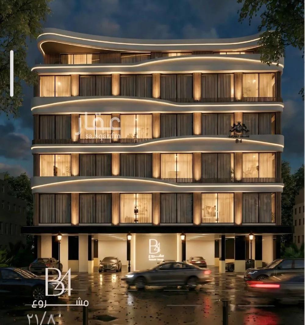 3 bedroom apartment in Al Rabwa 2