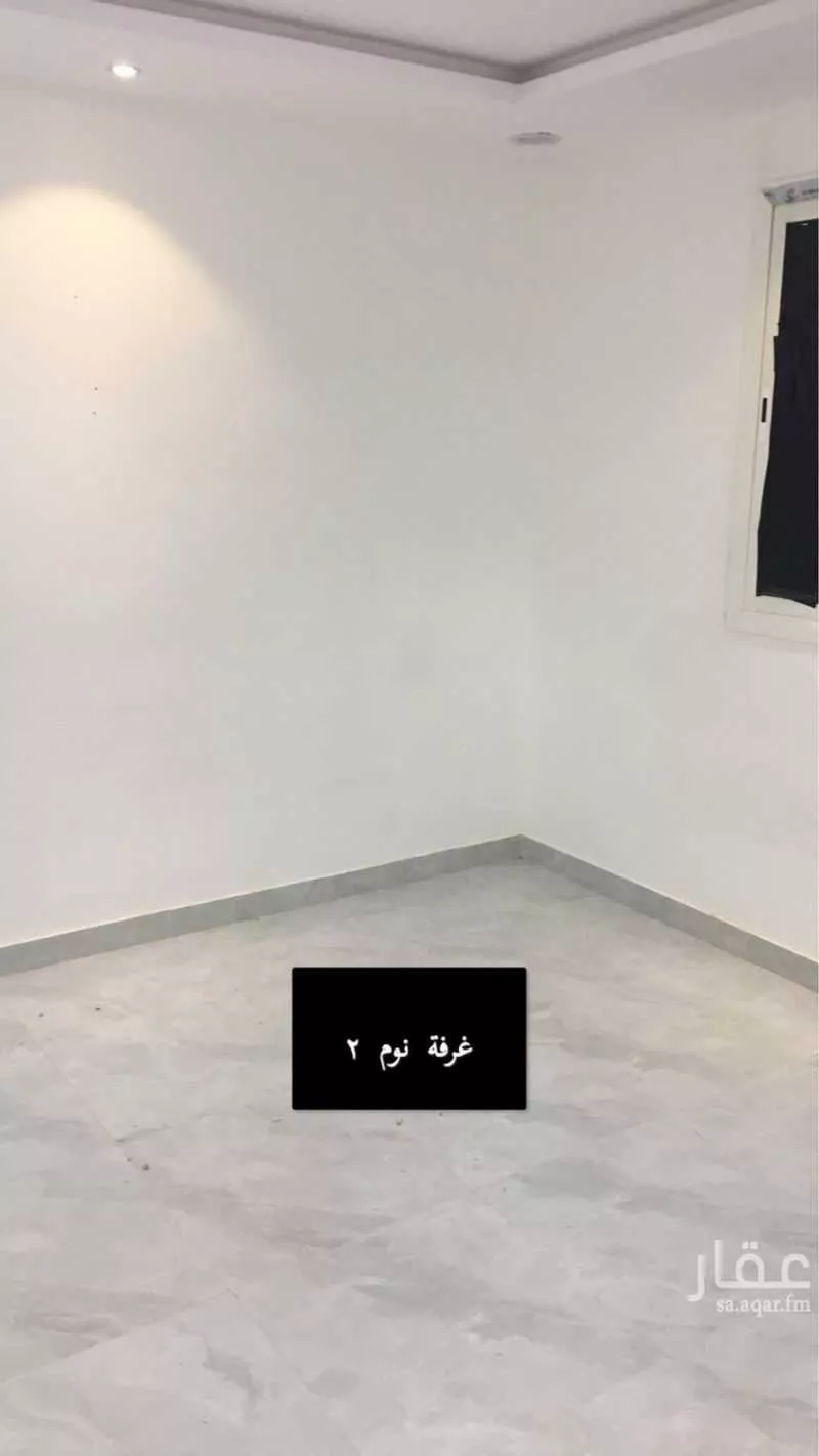 شقة 3 غرف في بدر 3