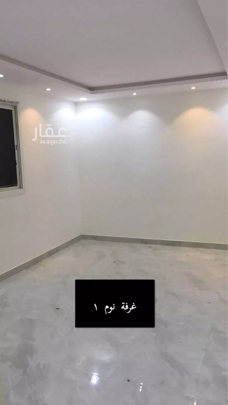 شقة 3 غرف في بدر 2