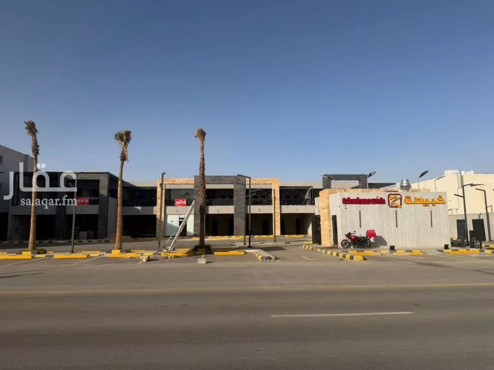 محل 2435 م² في طويق 3